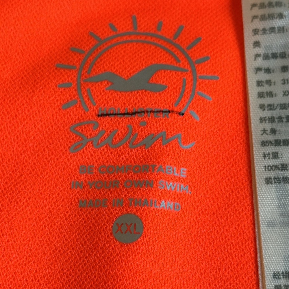 Hollister *NWOT* Women’s Neon Orange Ribbed Bikini Bottoms - Picture 9 of 15
